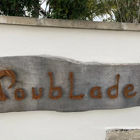 Poublade, Chats 2pers Avec Piscine Chauffee Oda ve Kahvaltı Peyrehorade